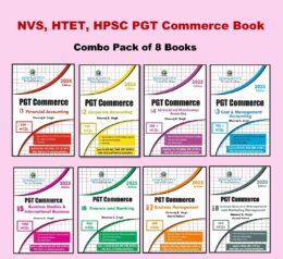 PGT Commerce Books - Complete  Set of 8 books